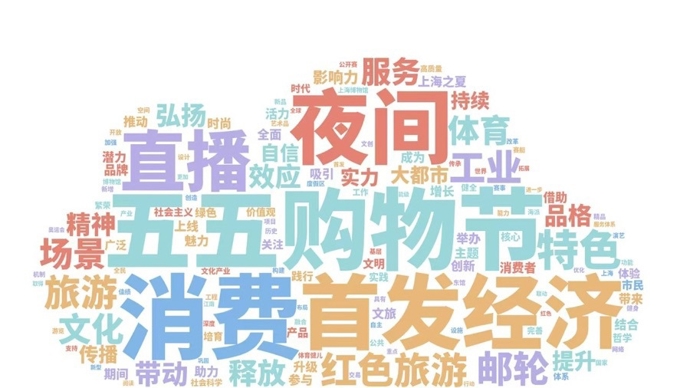 不僅因為帕