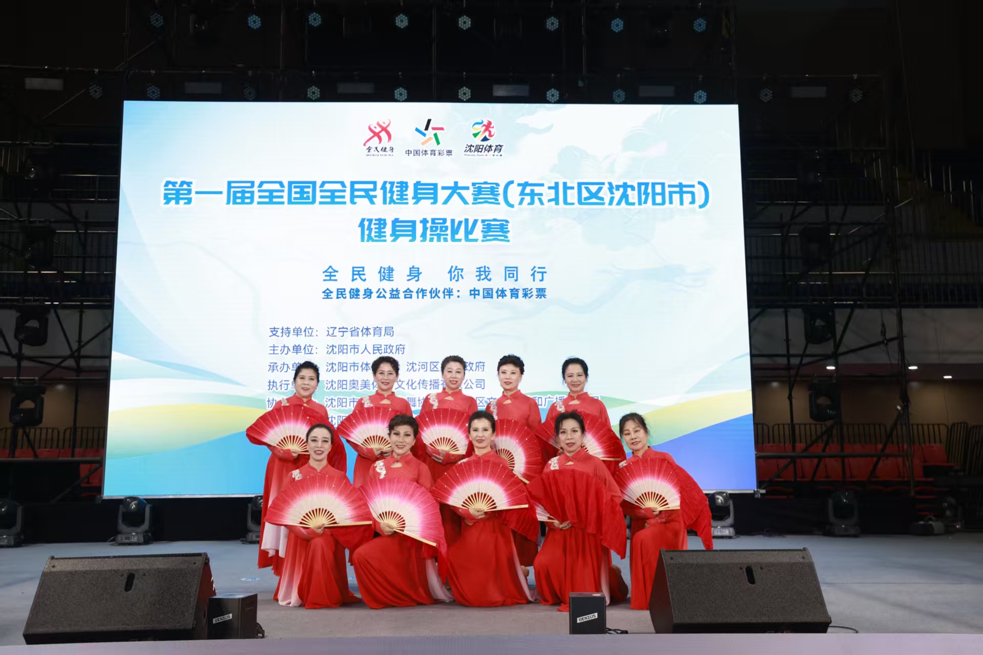 目标