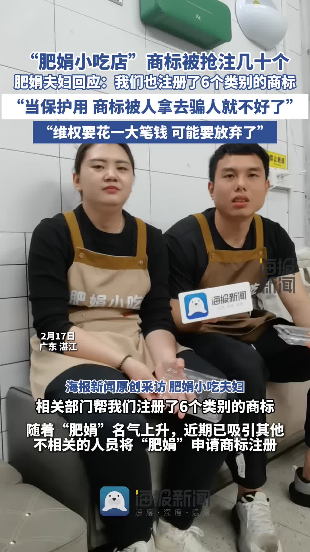 在世界范围