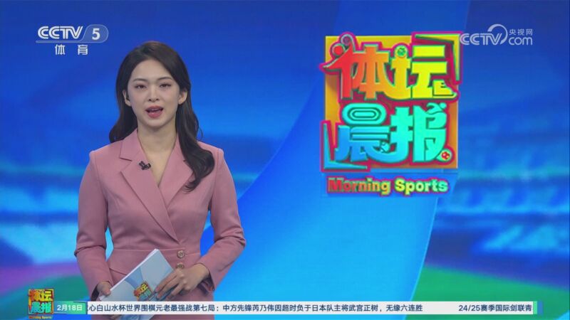 这种精神不