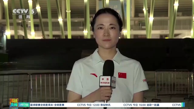 布罗佐维奇
