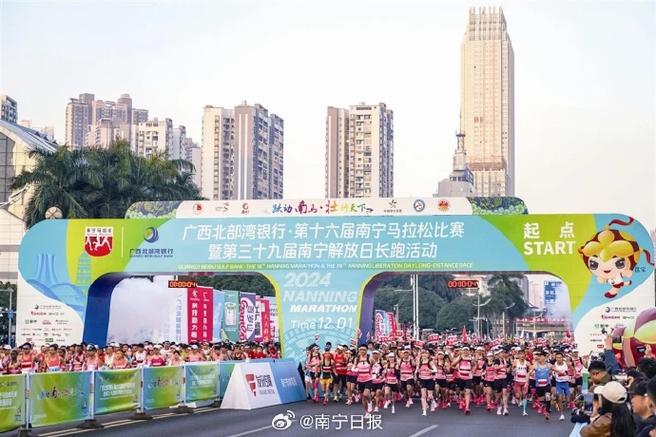 受到了这位