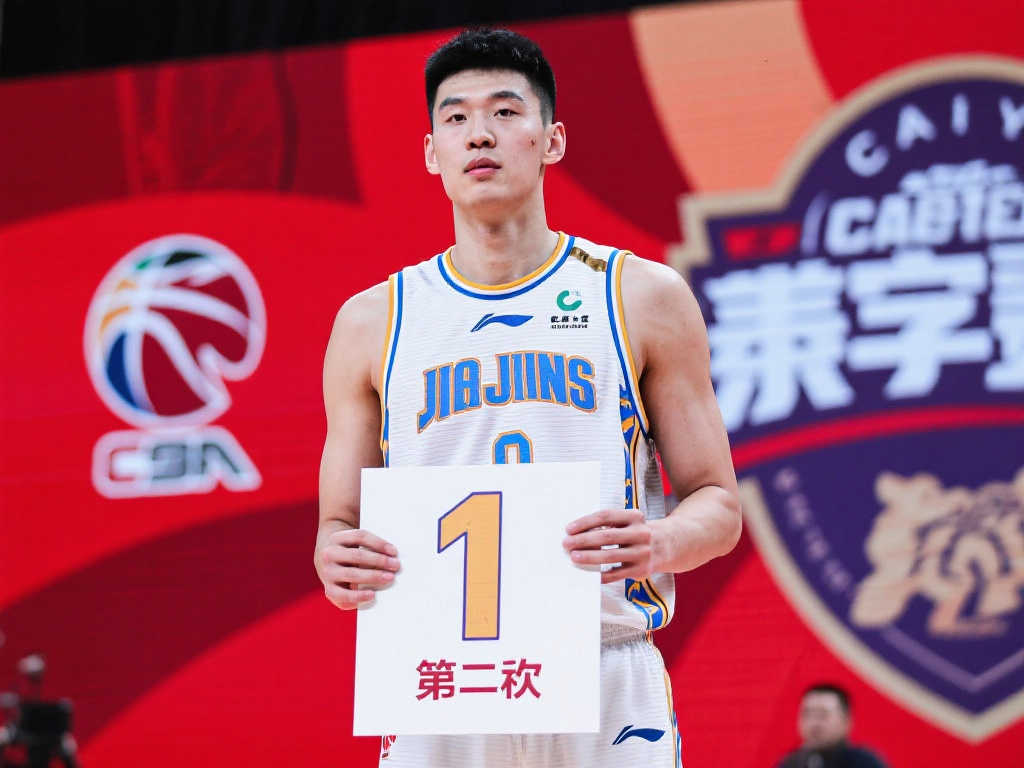 新一代球员