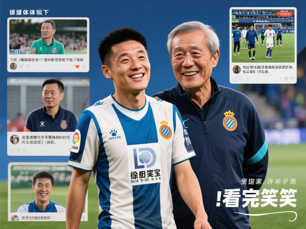 直截了当的 直截了当的